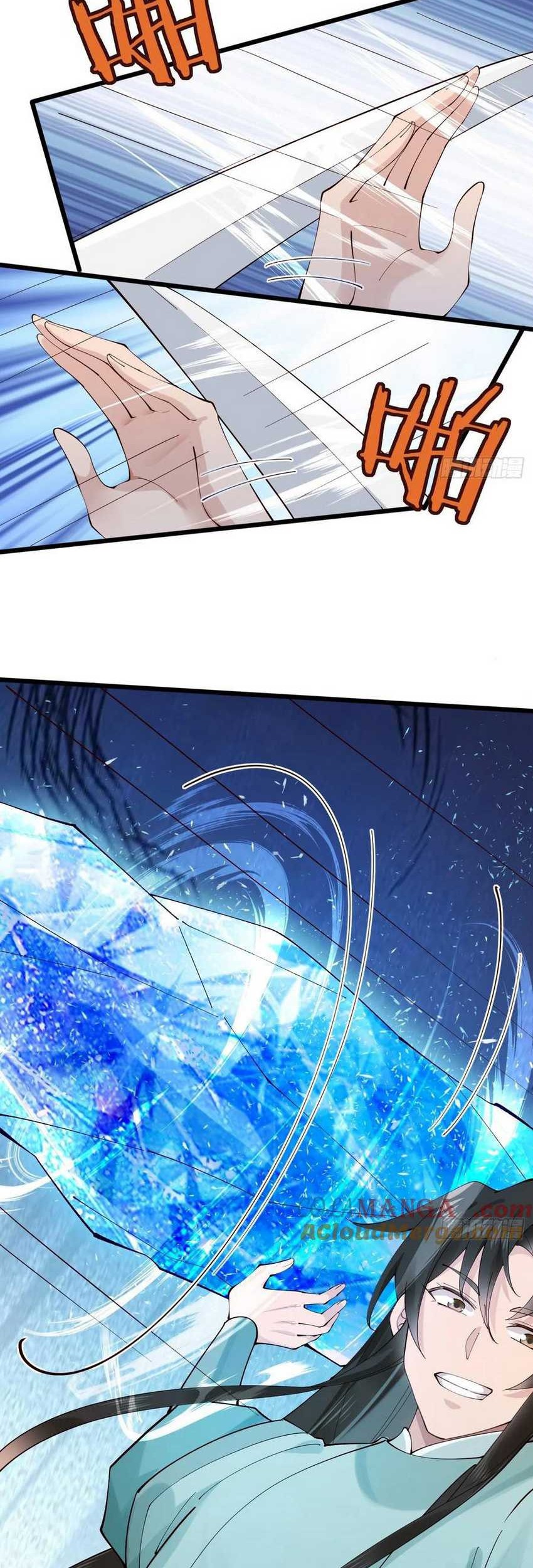 Please don’t show your son Chapter 121 - halaman 9