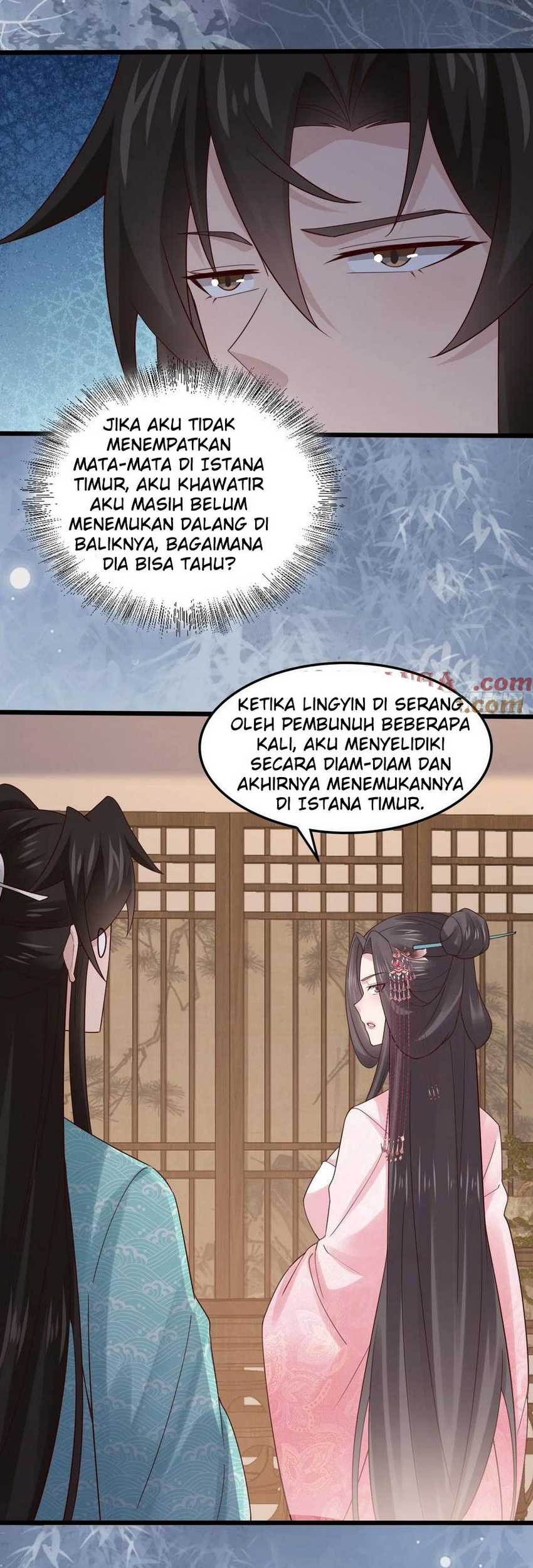 Please don’t show your son Chapter 123 - halaman 17