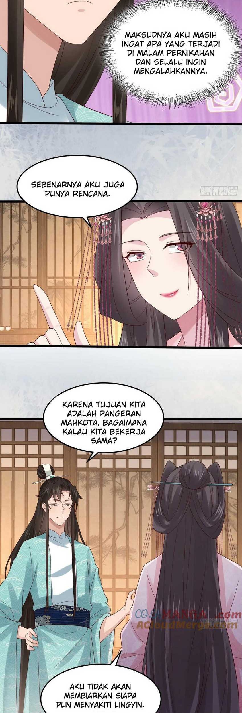 Please don’t show your son Chapter 123 - halaman 19