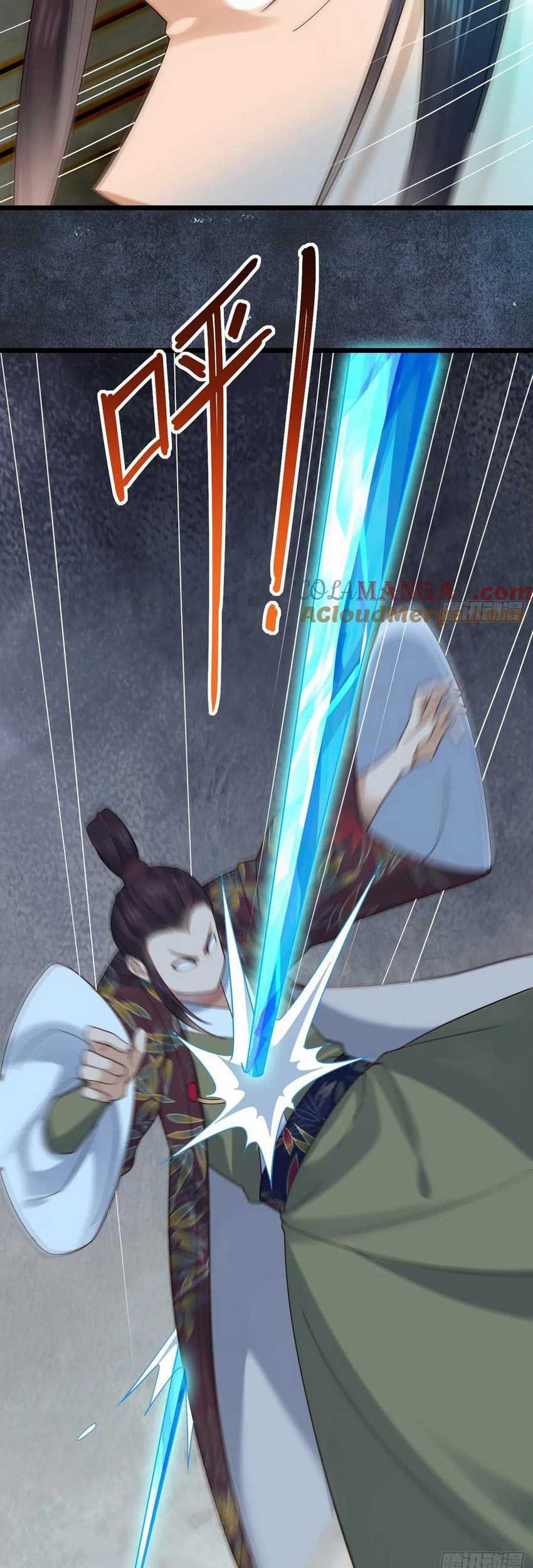 Please don’t show your son Chapter 125 - halaman 3