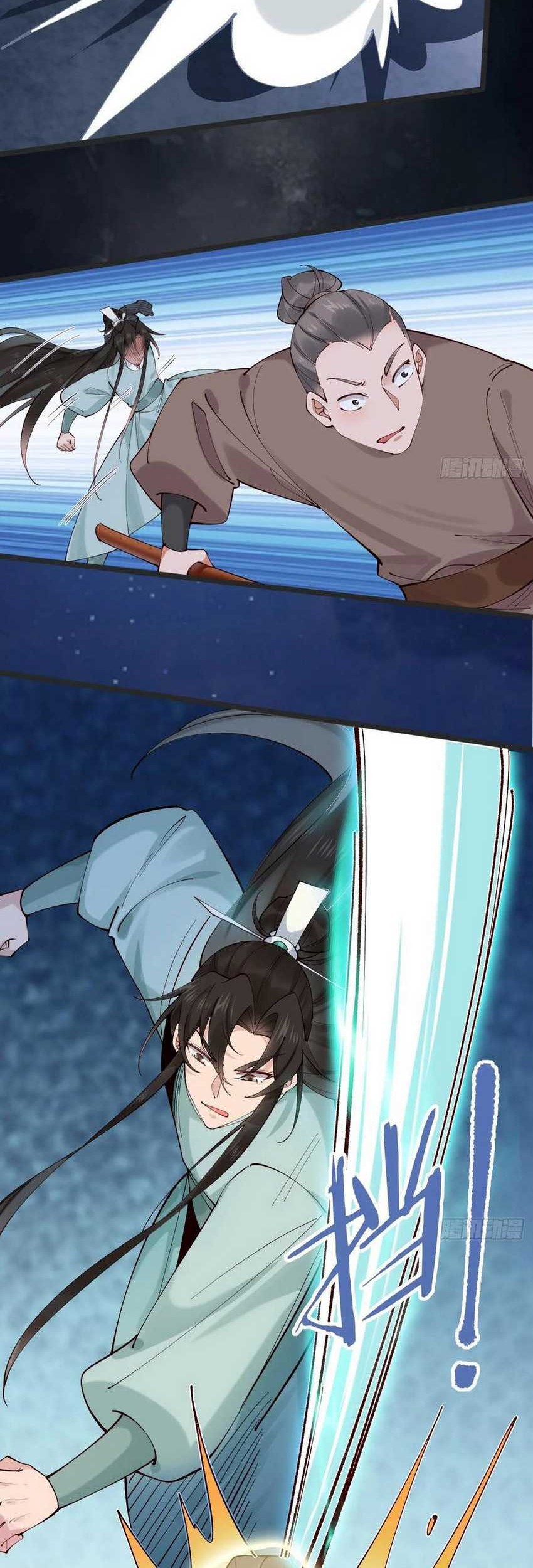 Please don’t show your son Chapter 126 - halaman 2