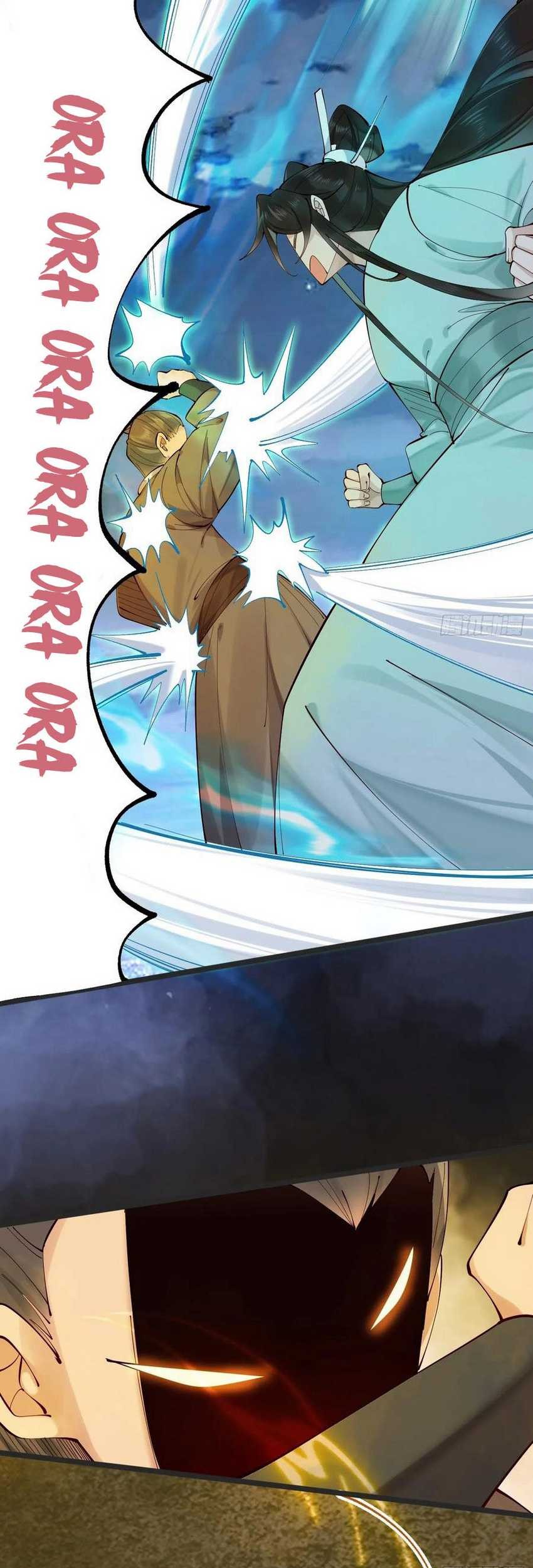 Please don’t show your son Chapter 126 - halaman 5