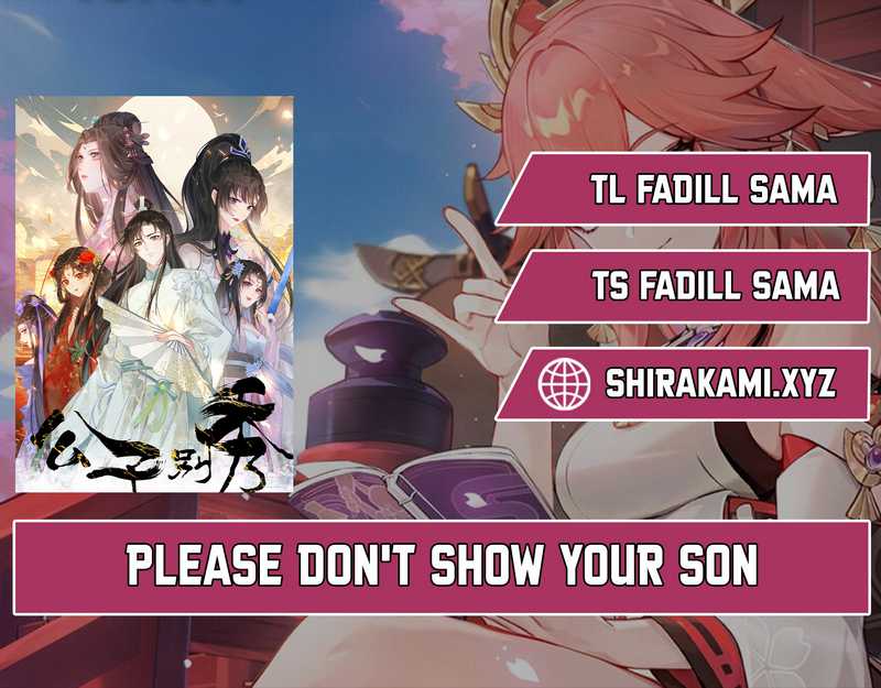 Please don’t show your son Chapter 13 - halaman 1