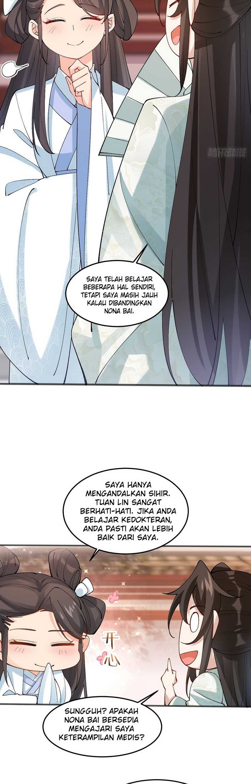 Please don’t show your son Chapter 13 - halaman 11