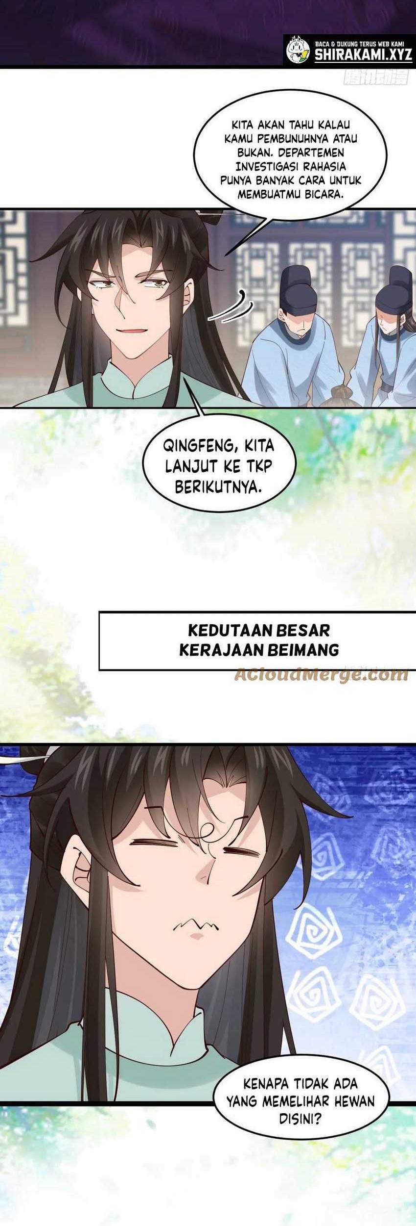 Please don’t show your son Chapter 132 - halaman 12