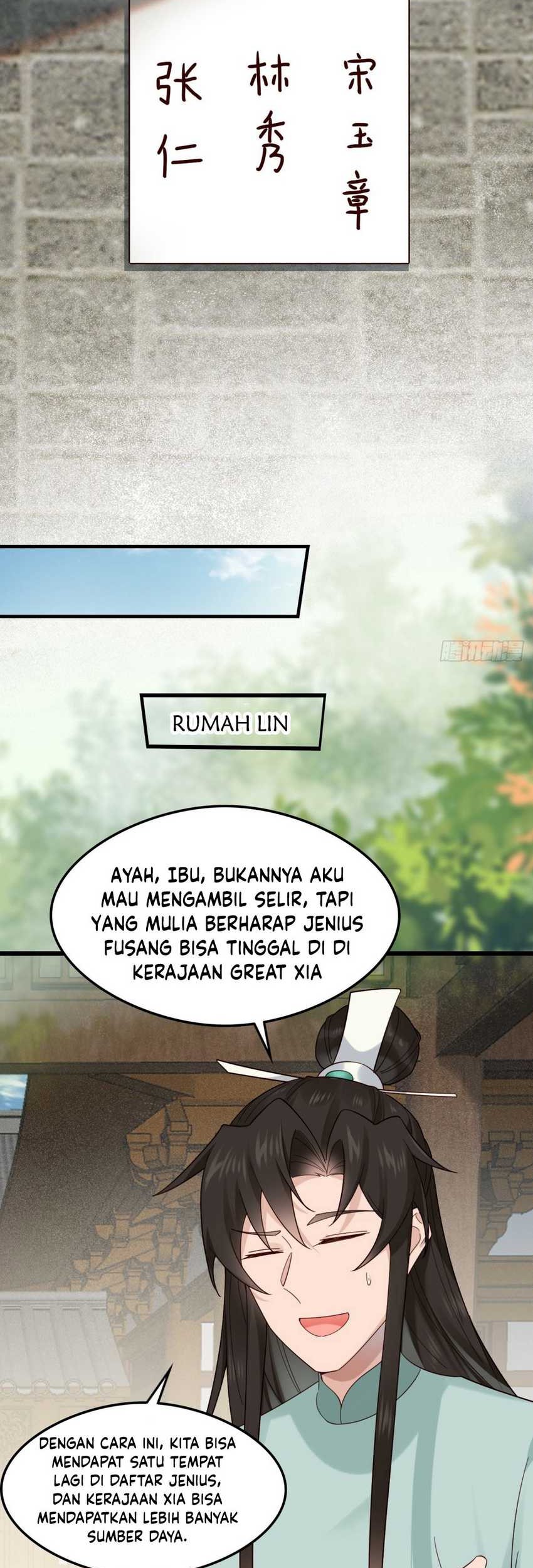 Please don’t show your son Chapter 133 - halaman 19