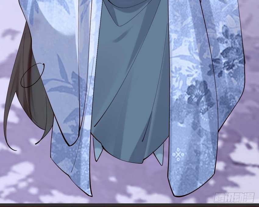 Please don’t show your son Chapter 134 - halaman 20