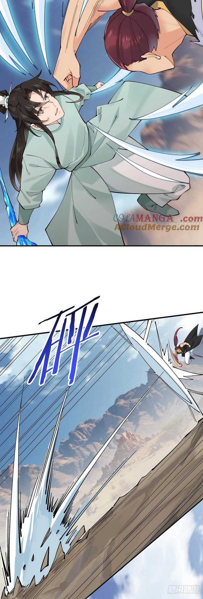 Please don’t show your son Chapter 136 - halaman 22
