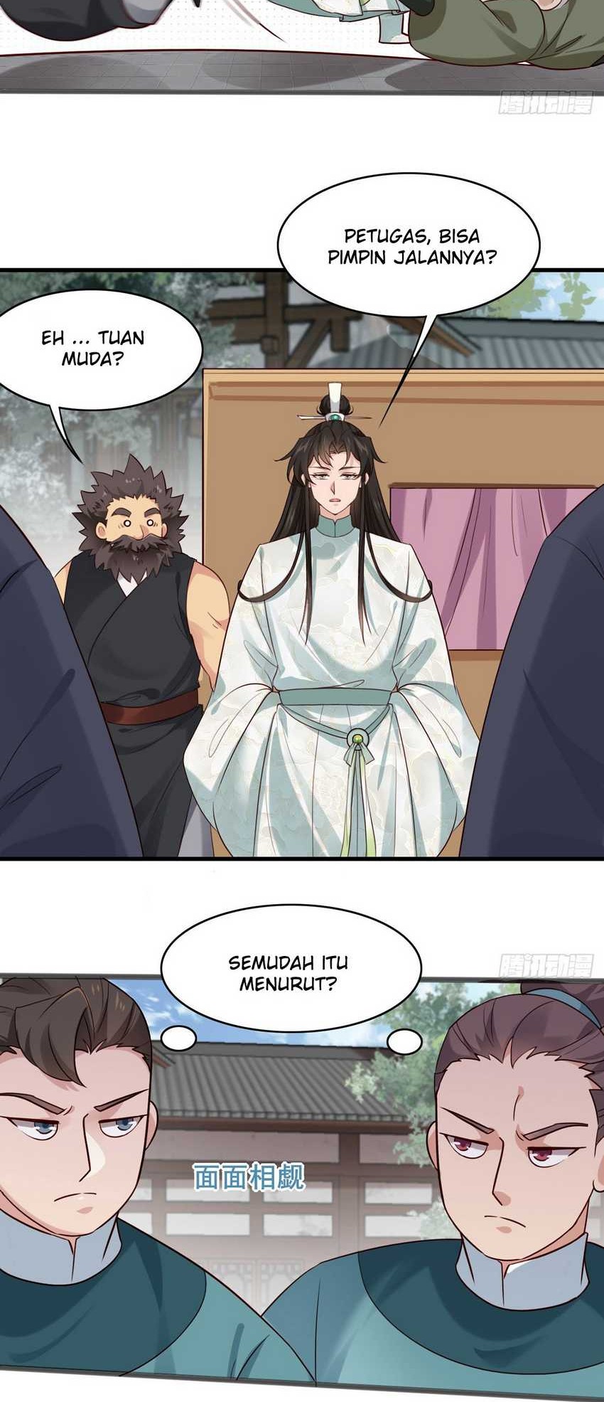 Please don’t show your son Chapter 14 - halaman 7