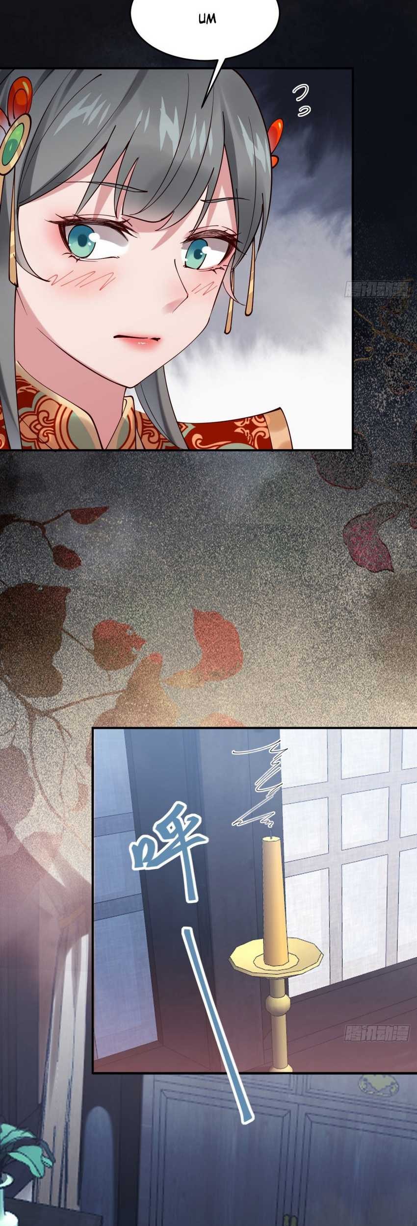 Please don’t show your son Chapter 140 - halaman 21