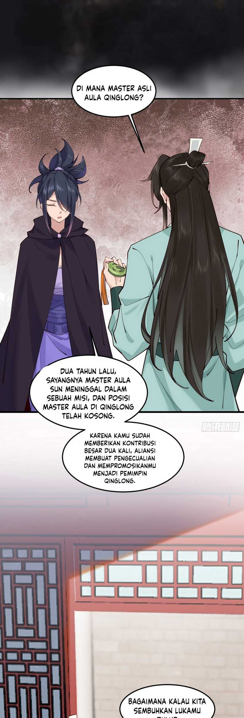 Please don’t show your son Chapter 141 - halaman 18