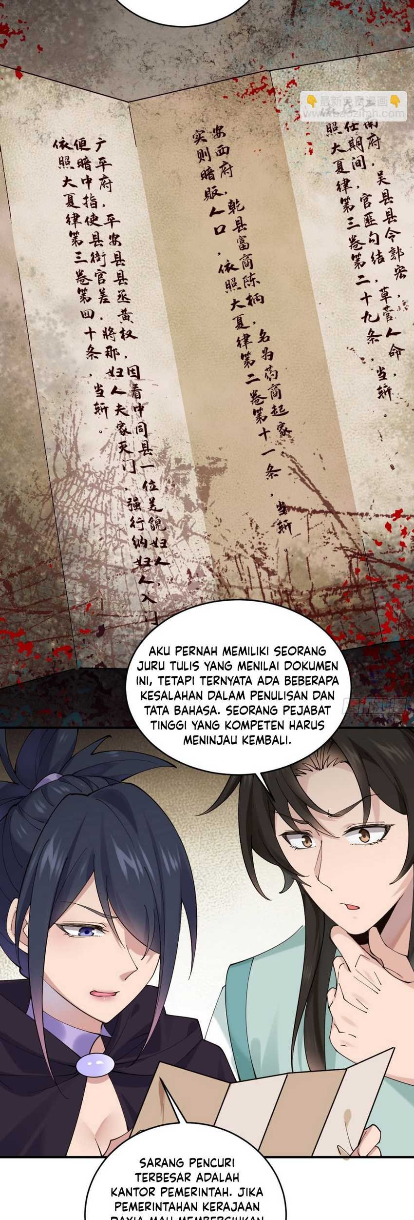 Please don’t show your son Chapter 143 - halaman 7
