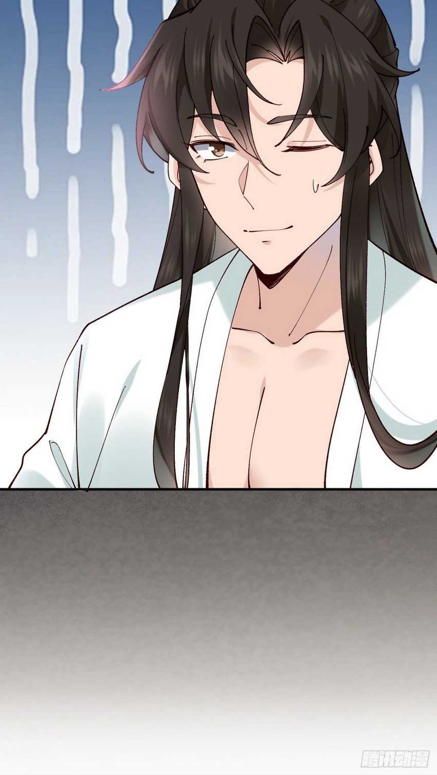 Please don’t show your son Chapter 145 - halaman 25