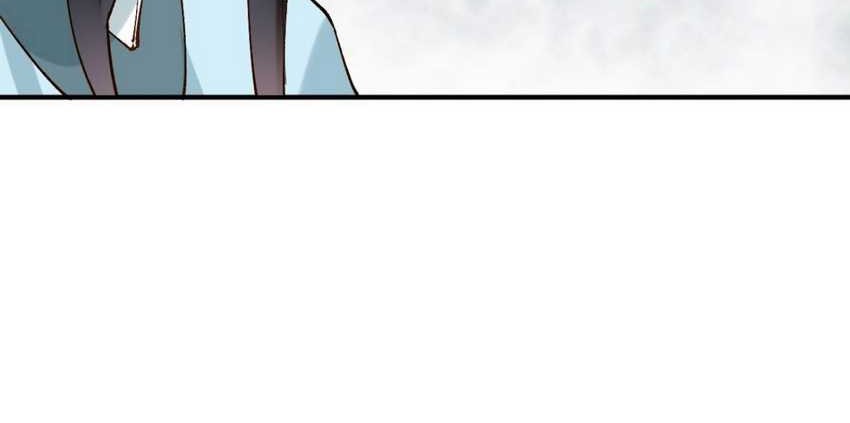 Please don’t show your son Chapter 146 - halaman 23