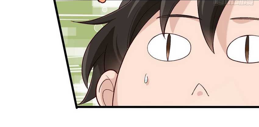 Please don’t show your son Chapter 15 - halaman 9