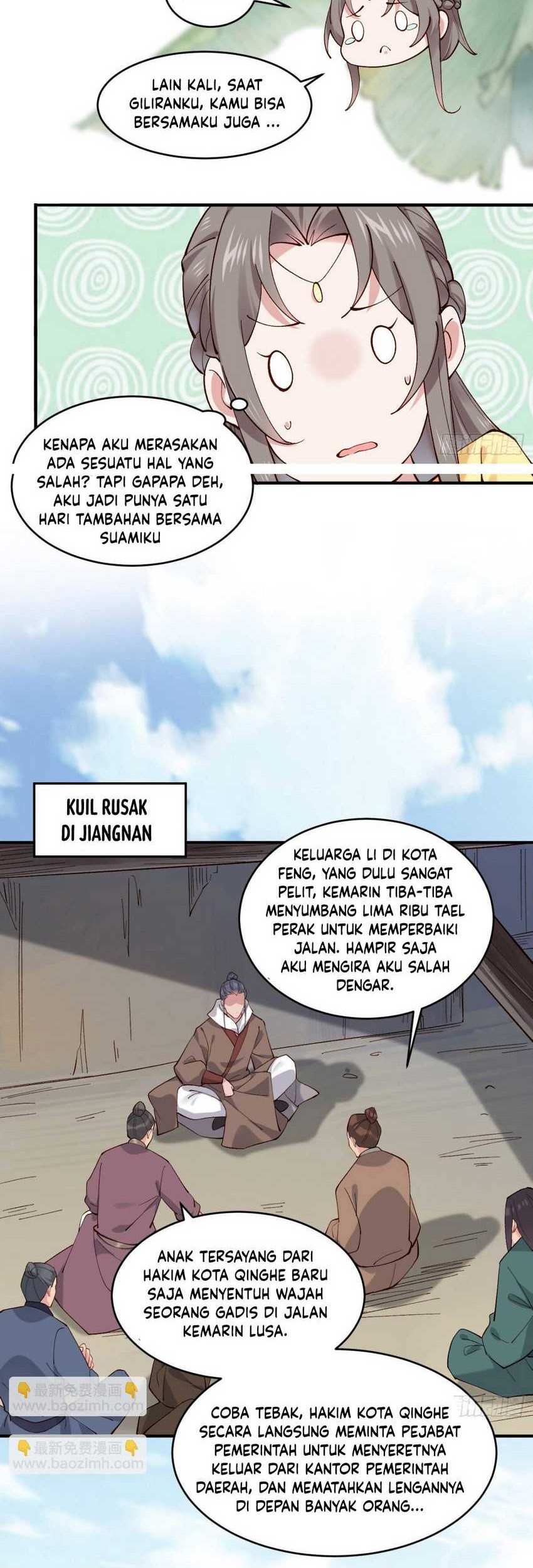 Please don’t show your son Chapter 150 - halaman 14