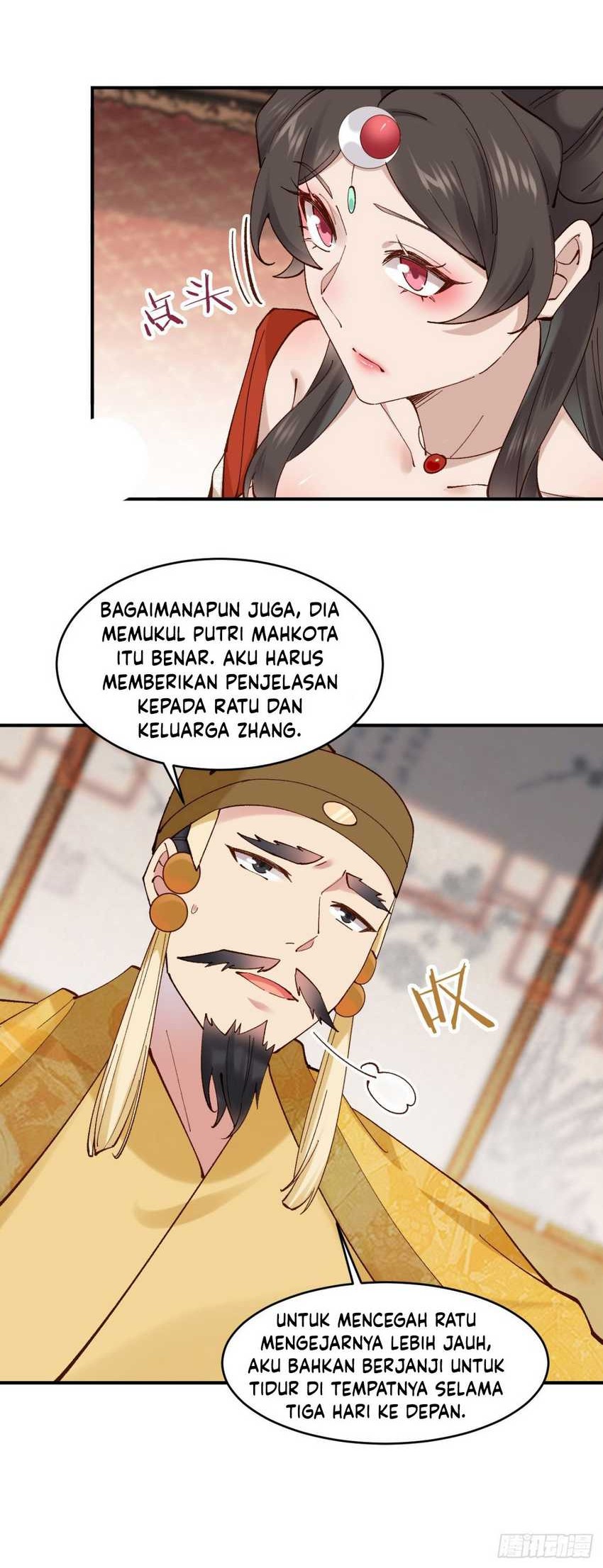 Please don’t show your son Chapter 153 - halaman 15