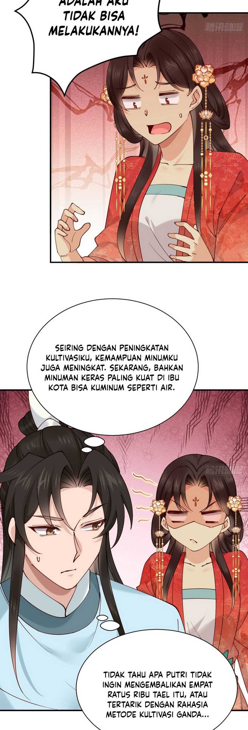 Please don’t show your son Chapter 155 - halaman 14