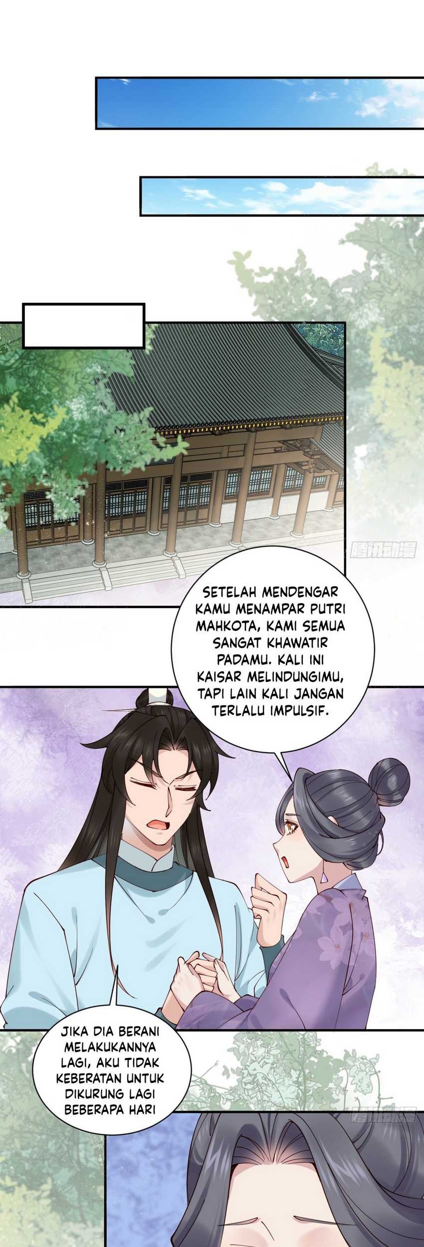 Please don’t show your son Chapter 155 - halaman 17