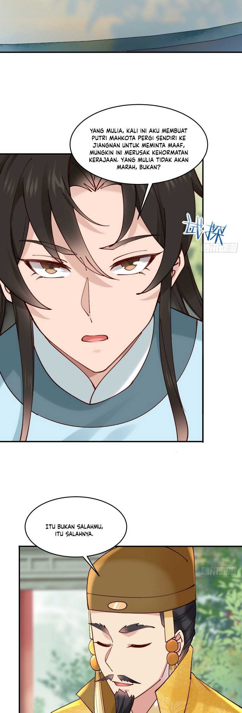 Please don’t show your son Chapter 158 - halaman 18