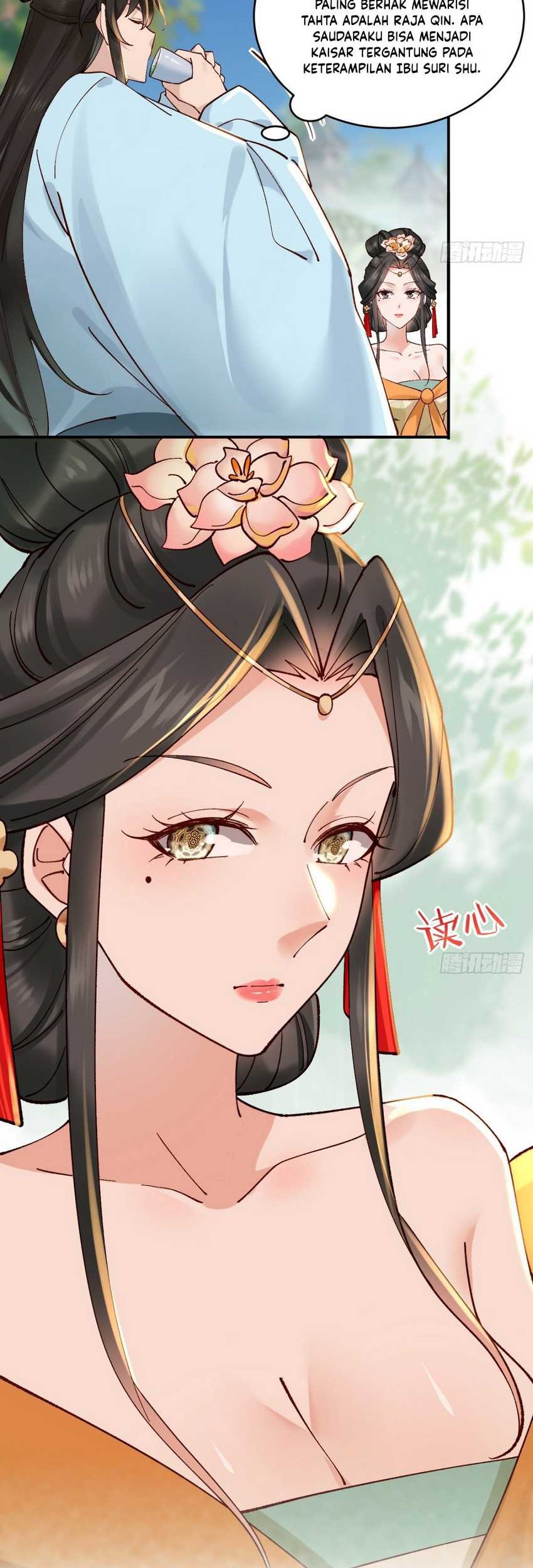 Please don’t show your son Chapter 158 - halaman 20