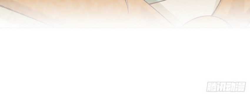 Please don’t show your son Chapter 158 - halaman 21
