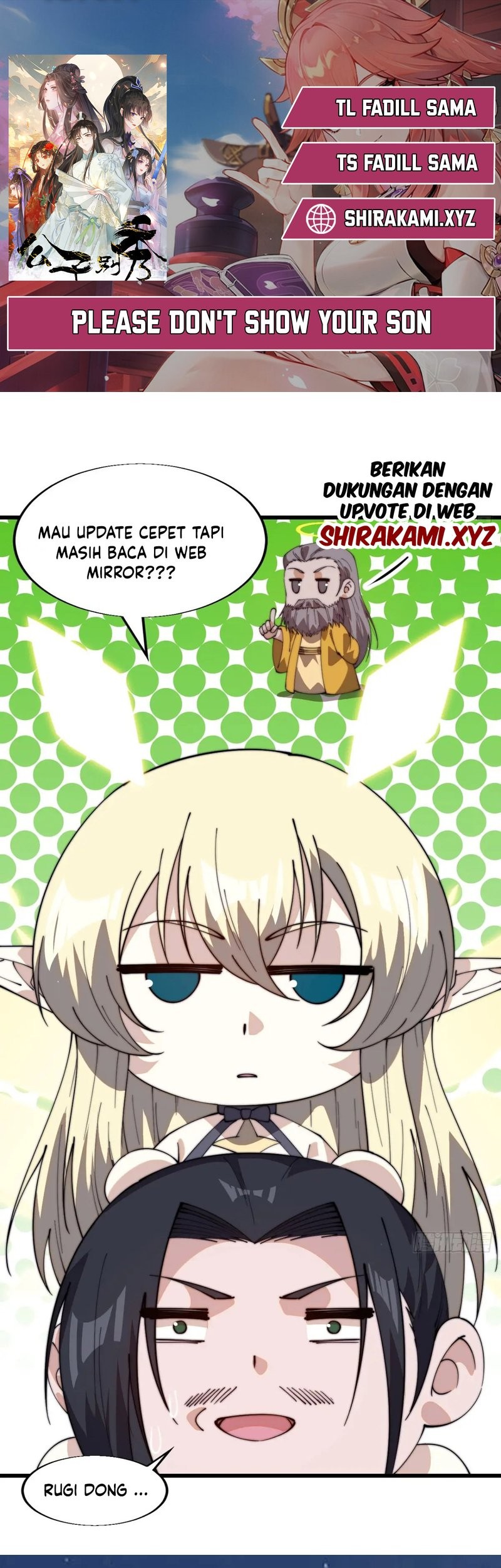 Please don’t show your son Chapter 164 - halaman 1