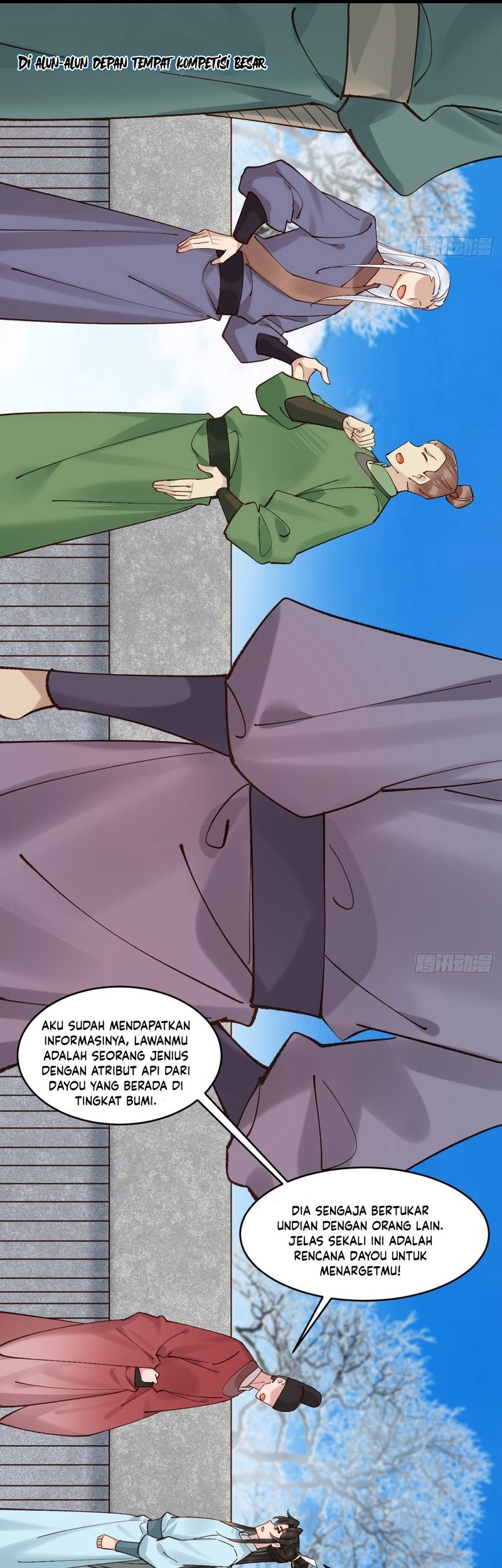 Please don’t show your son Chapter 164 - halaman 11