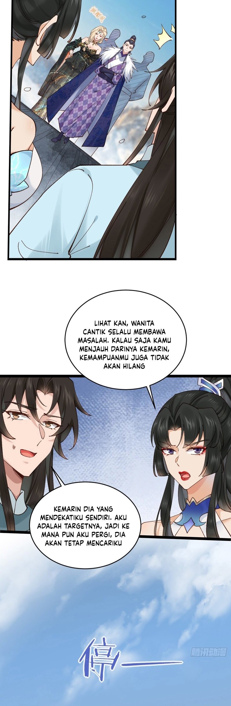 Please don’t show your son Chapter 164 - halaman 13
