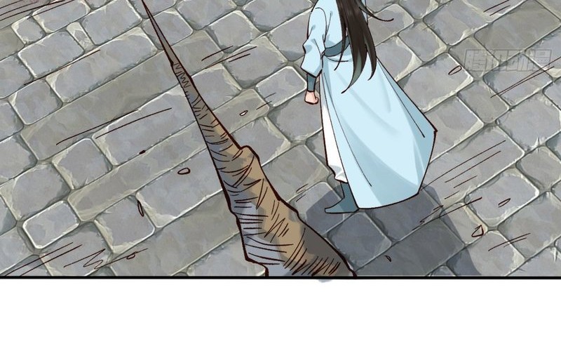 Please don’t show your son Chapter 165 - halaman 13