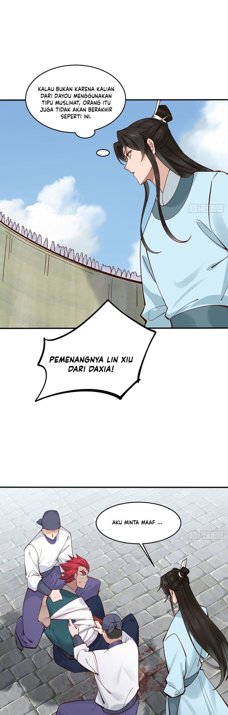 Please don’t show your son Chapter 165 - halaman 14