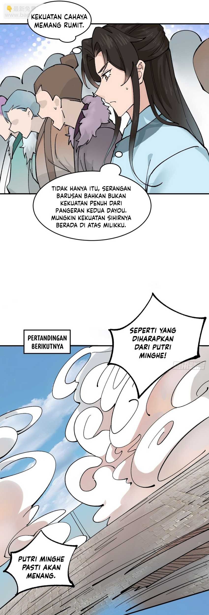 Please don’t show your son Chapter 168 - halaman 17