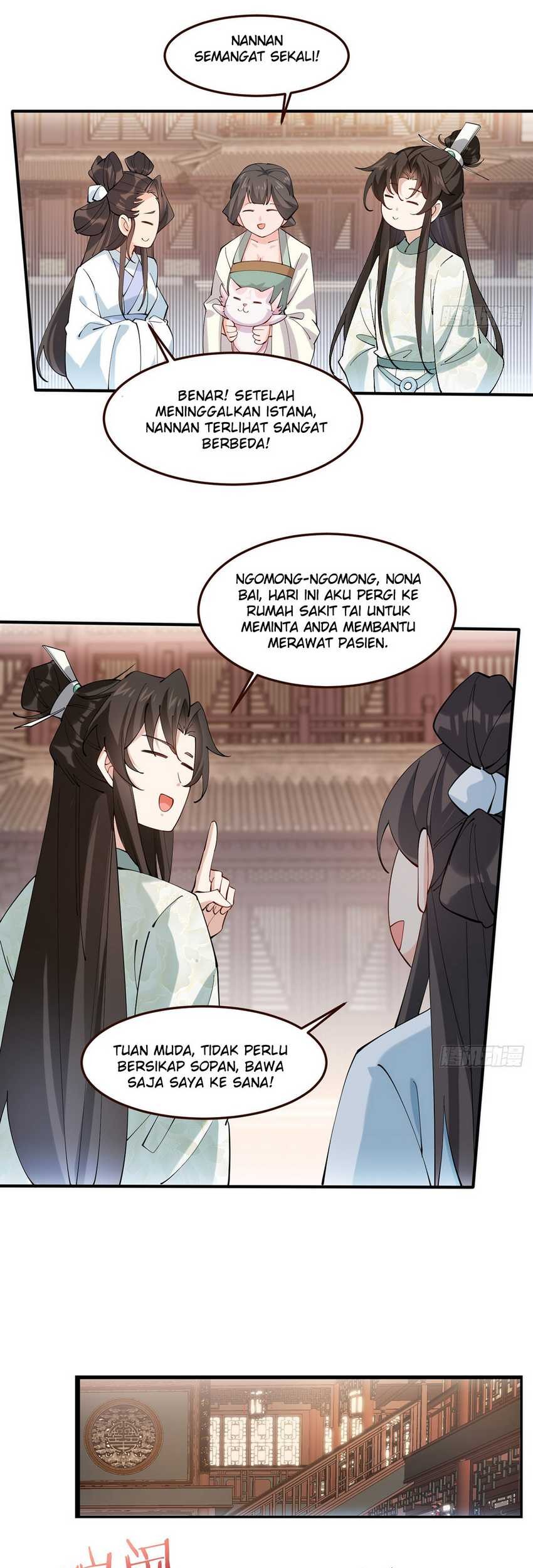 Please don’t show your son Chapter 17 - halaman 10