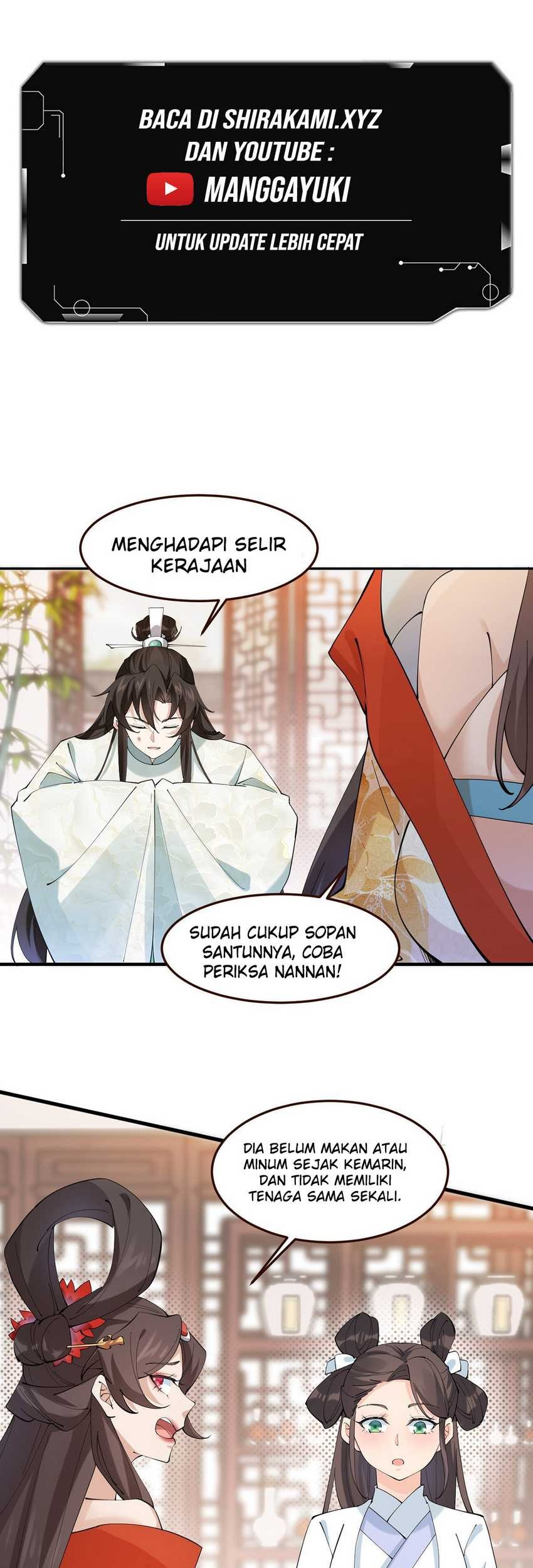 Please don’t show your son Chapter 17 - halaman 3