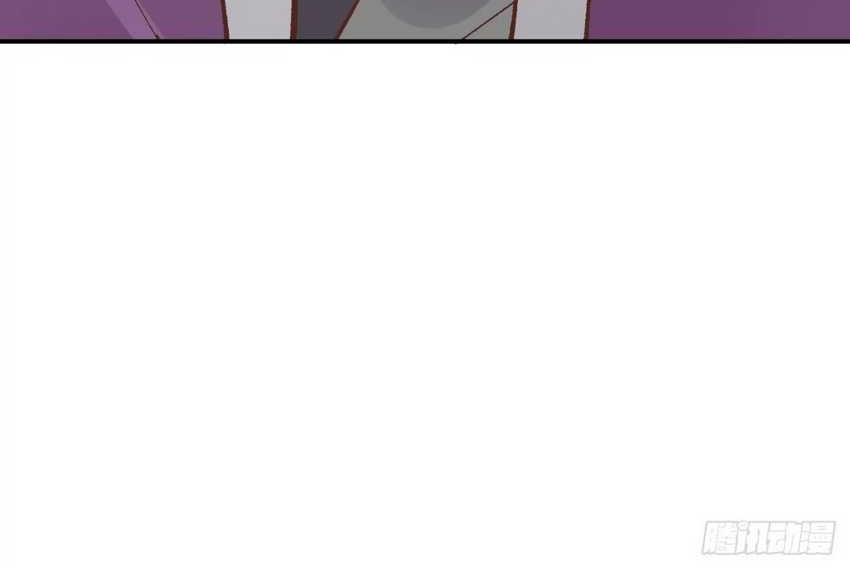 Please don’t show your son Chapter 170 - halaman 22