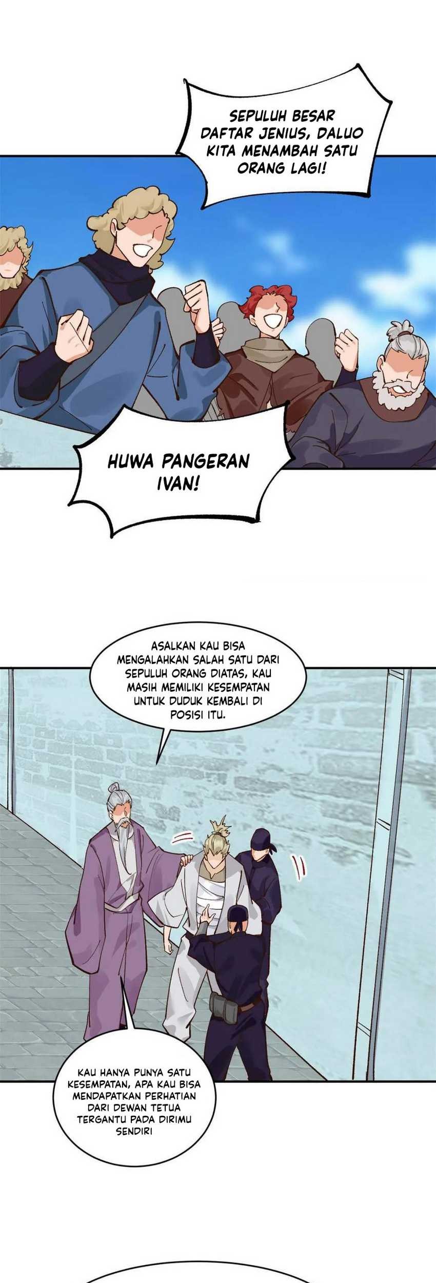 Please don’t show your son Chapter 174 - halaman 17