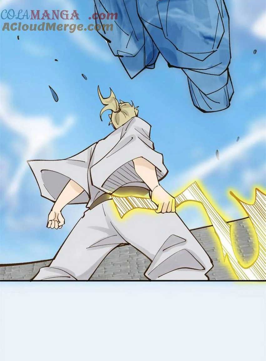 Please don’t show your son Chapter 174 - halaman 9