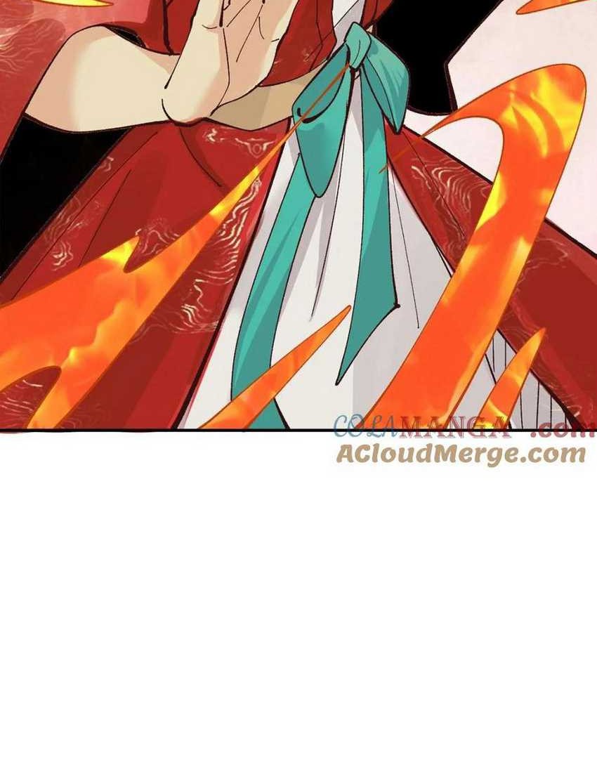 Please don’t show your son Chapter 175 - halaman 23