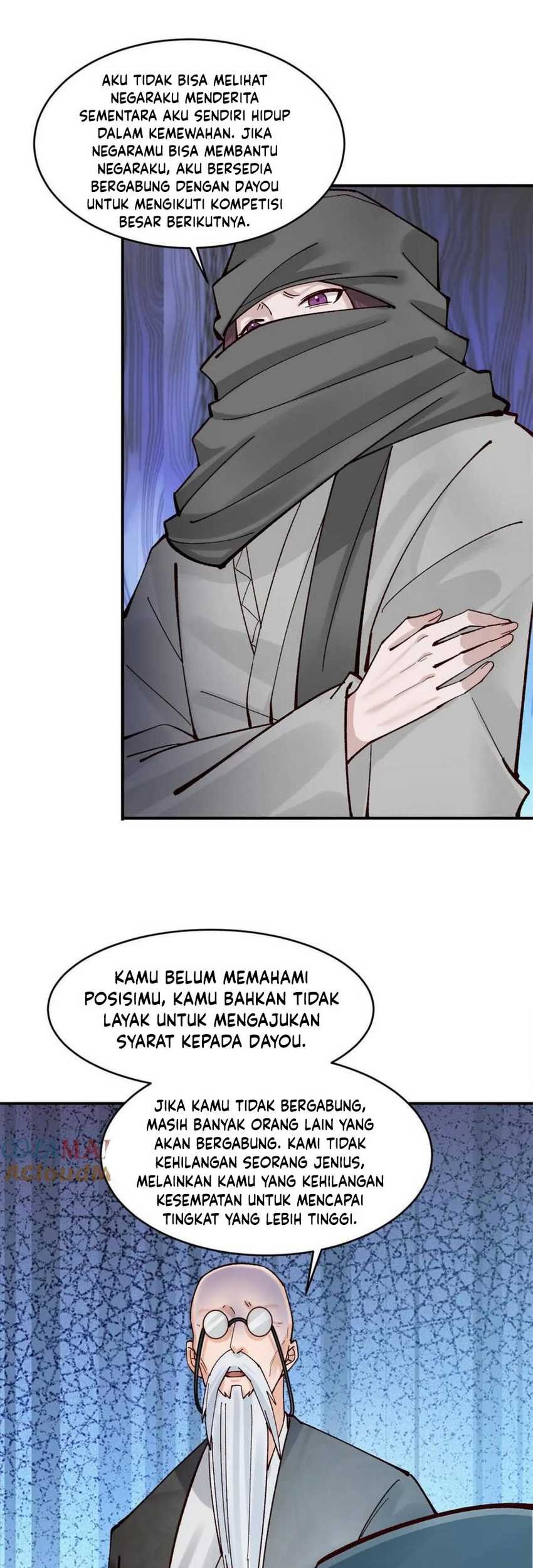 Please don’t show your son Chapter 177 - halaman 15