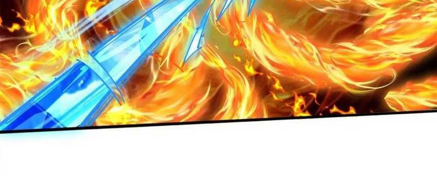 Please don’t show your son Chapter 179 - halaman 16