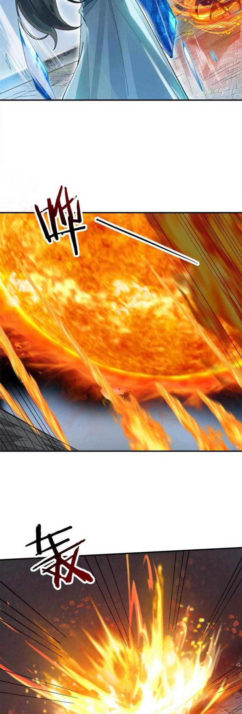Please don’t show your son Chapter 179 - halaman 8