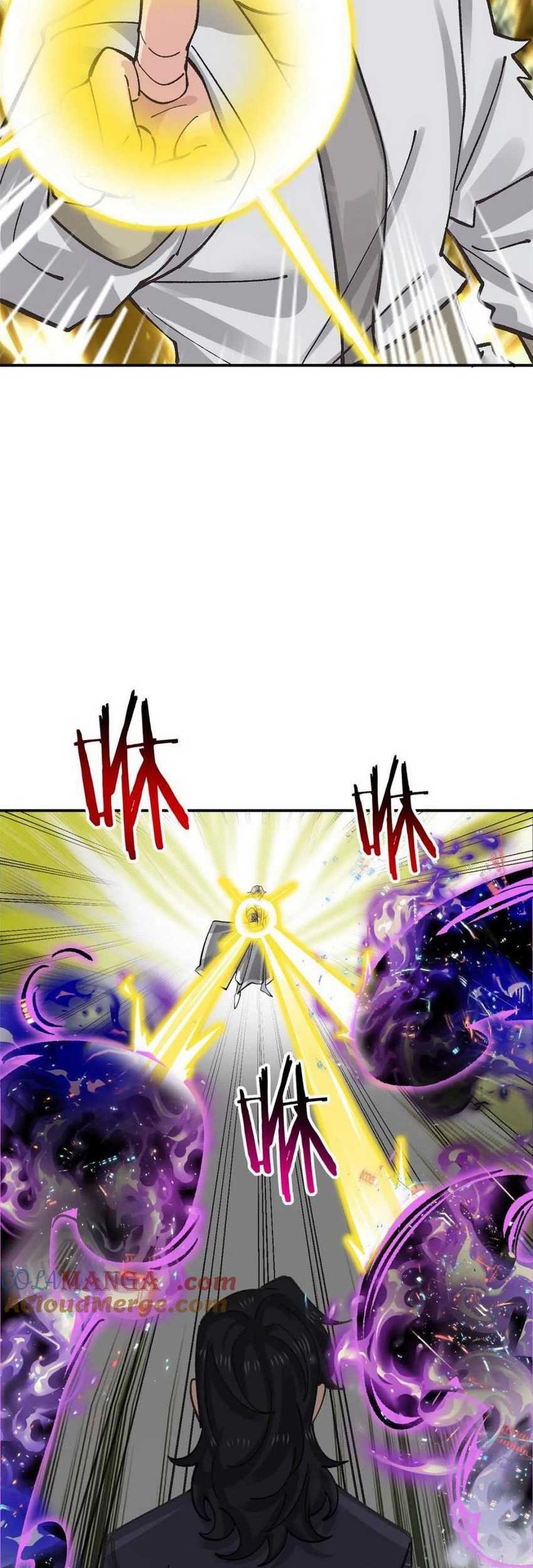 Please don’t show your son Chapter 185 - halaman 3