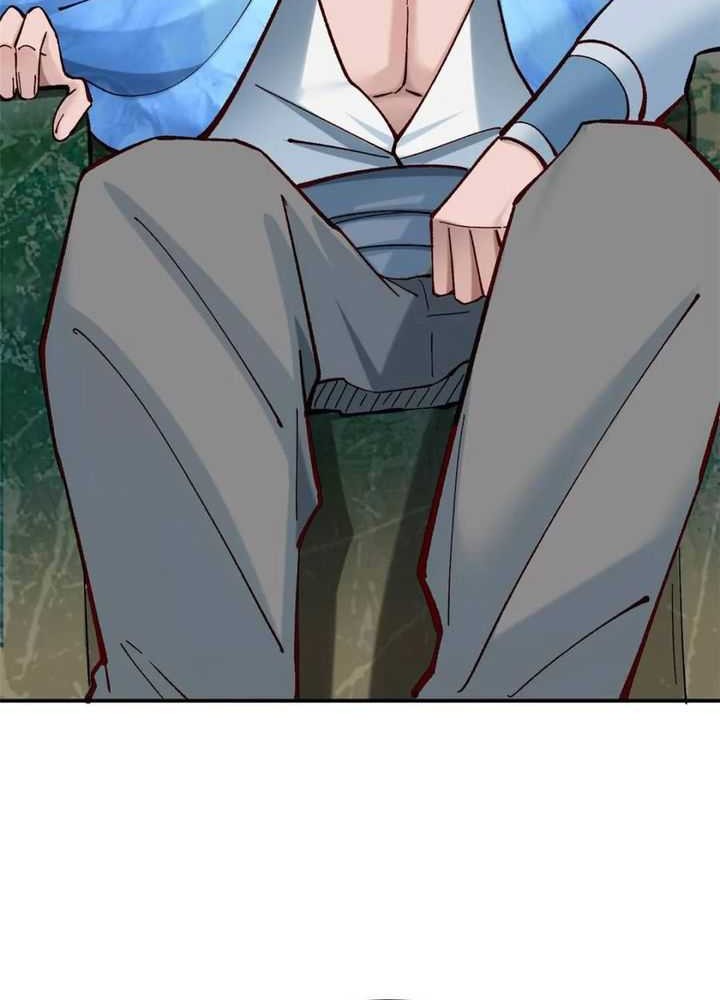 Please don’t show your son Chapter 186 - halaman 15