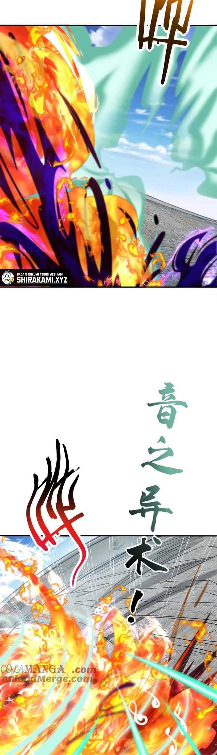 Please don’t show your son Chapter 187 - halaman 17