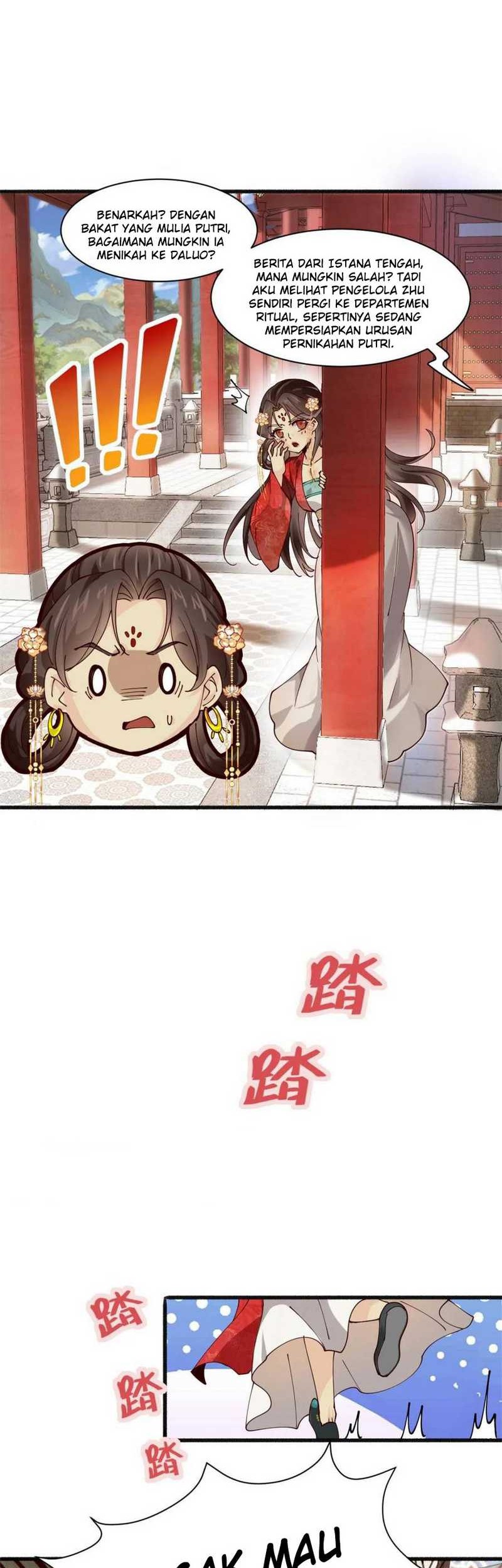 Please don’t show your son Chapter 193 - halaman 8