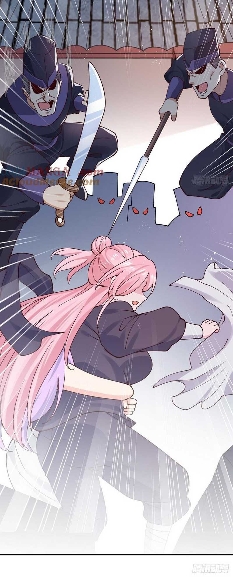 Please don’t show your son Chapter 195 - halaman 23