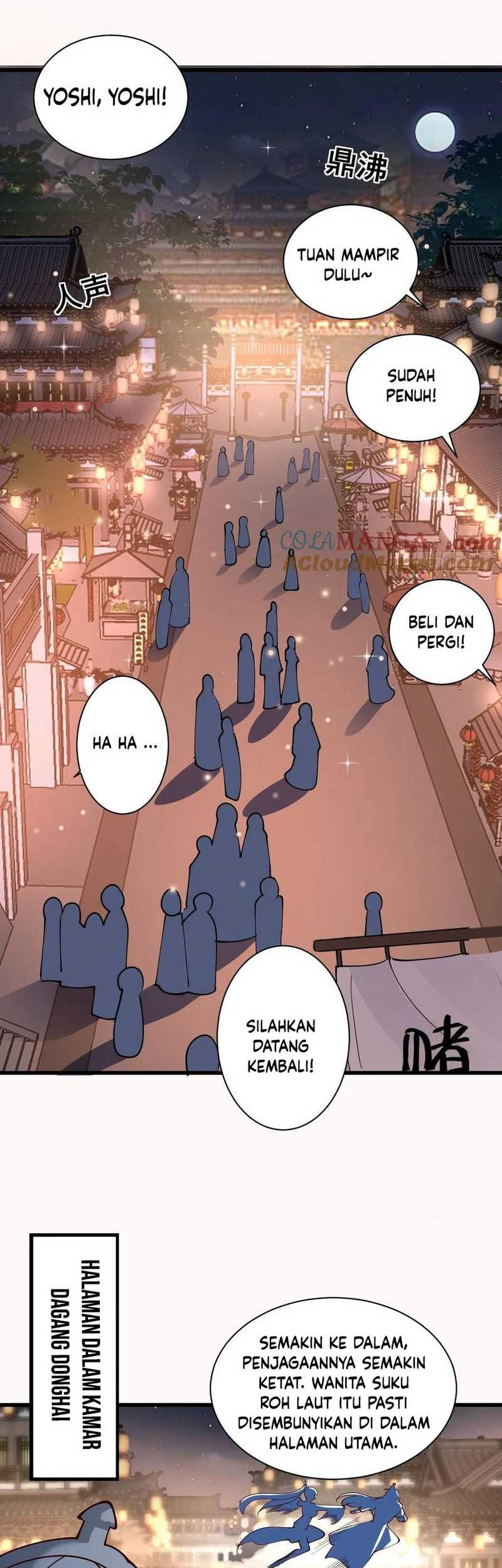 Please don’t show your son Chapter 197 - halaman 13