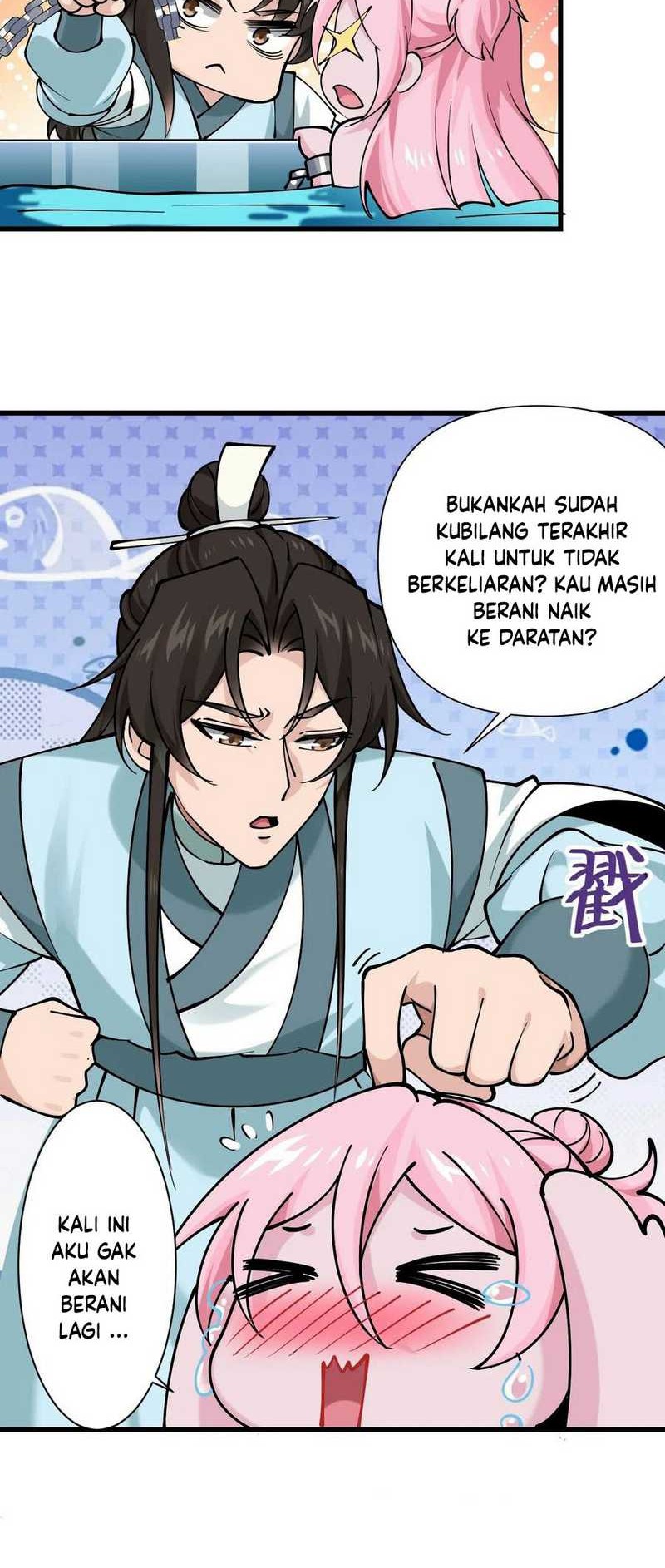 Please don’t show your son Chapter 198 - halaman 14