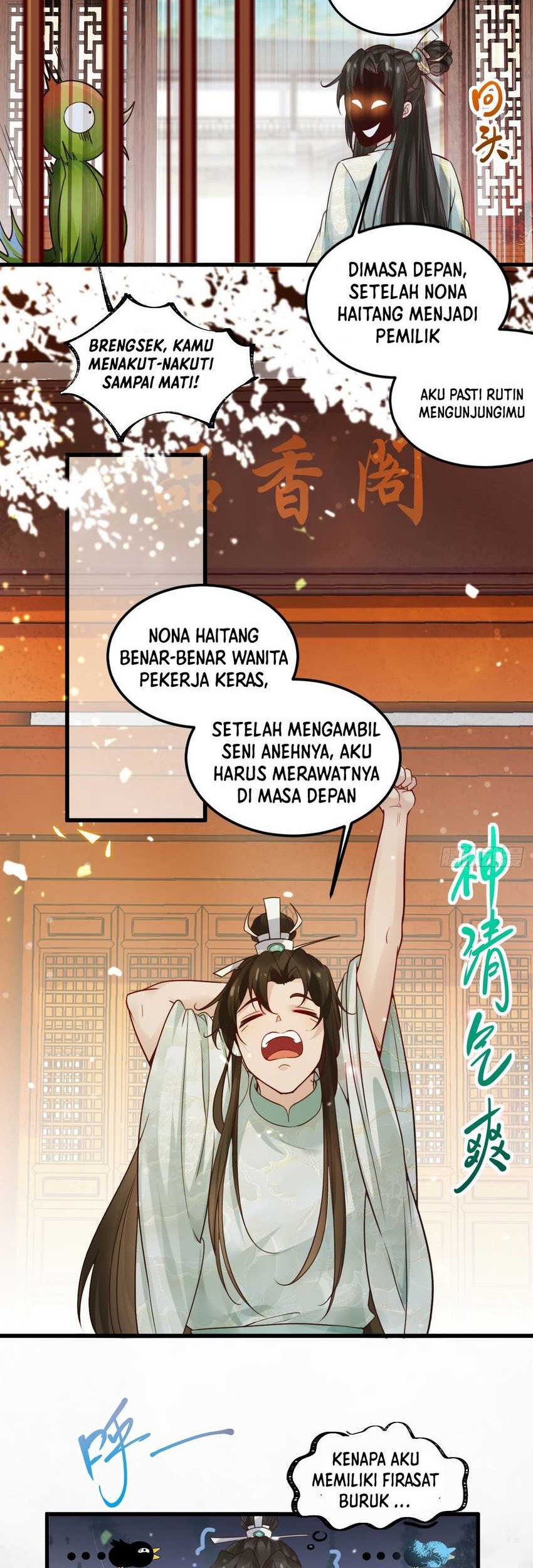 Please don’t show your son Chapter 2 - halaman 18
