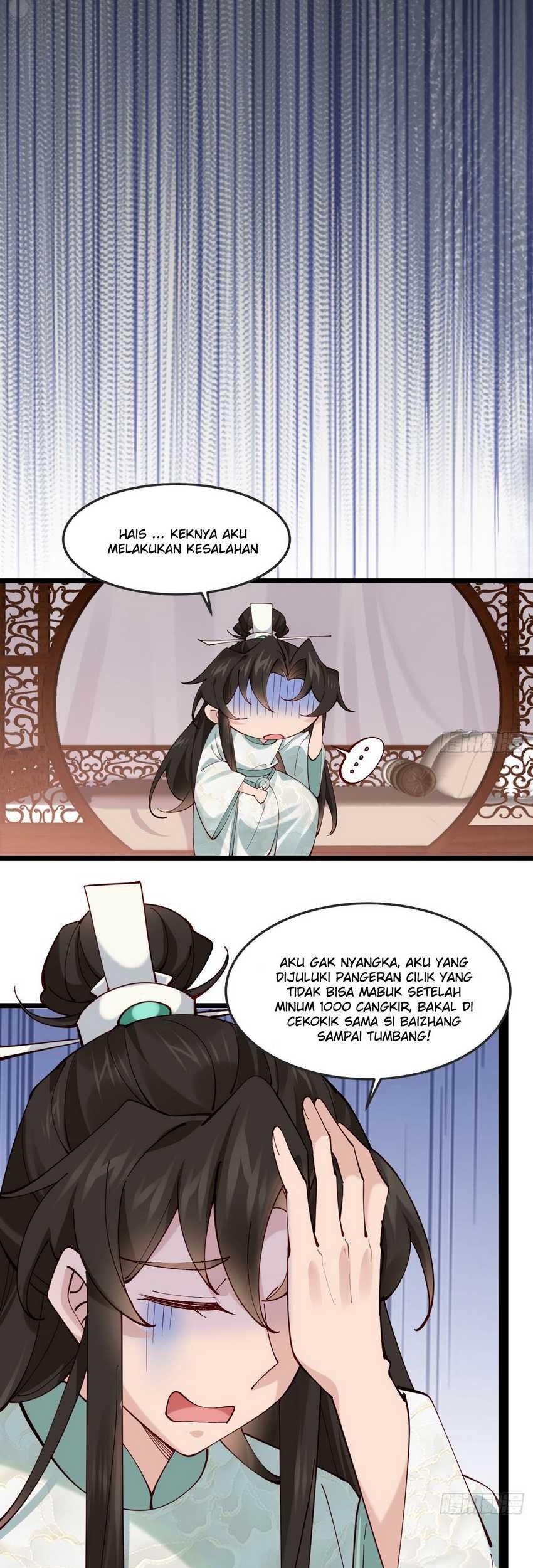 Please don’t show your son Chapter 20 - halaman 10